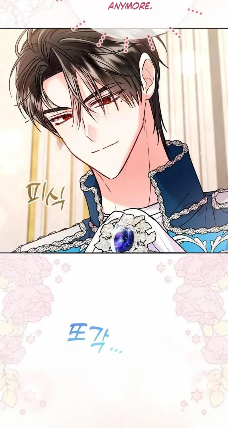 Read I’ve Probably Made a Mistake in Getting Married chapter 69 image 41 on Lezhin