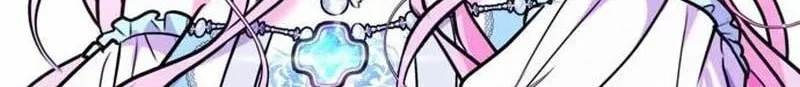 Read I’ve Probably Made a Mistake in Getting Married chapter 69 image 94 on Lezhin