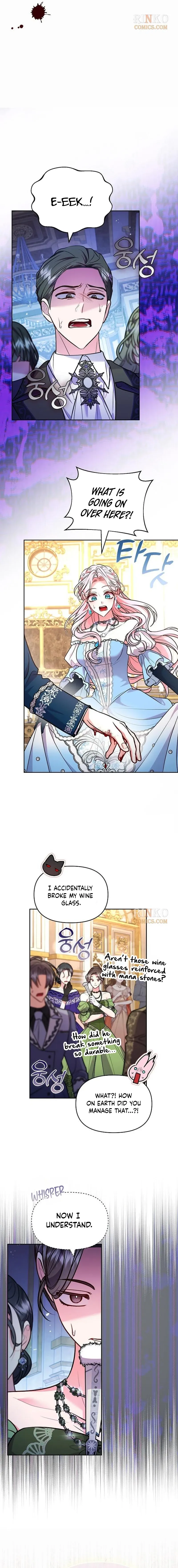 Read I’ve Probably Made a Mistake in Getting Married chapter 70 image 12 on Lezhin