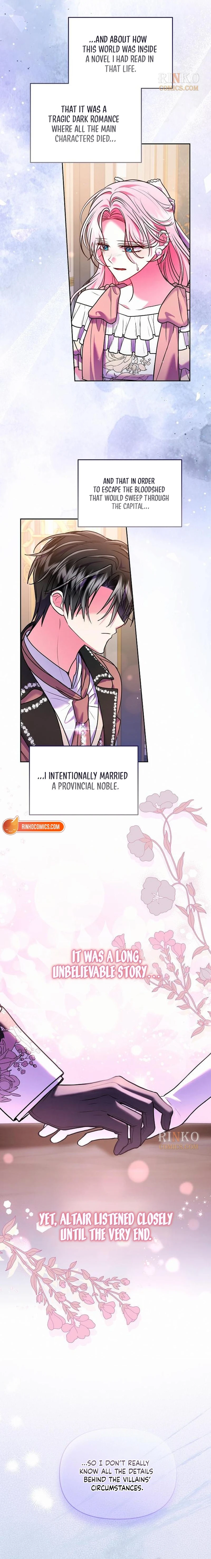 Read I’ve Probably Made a Mistake in Getting Married chapter 76 image 12 on Lezhin