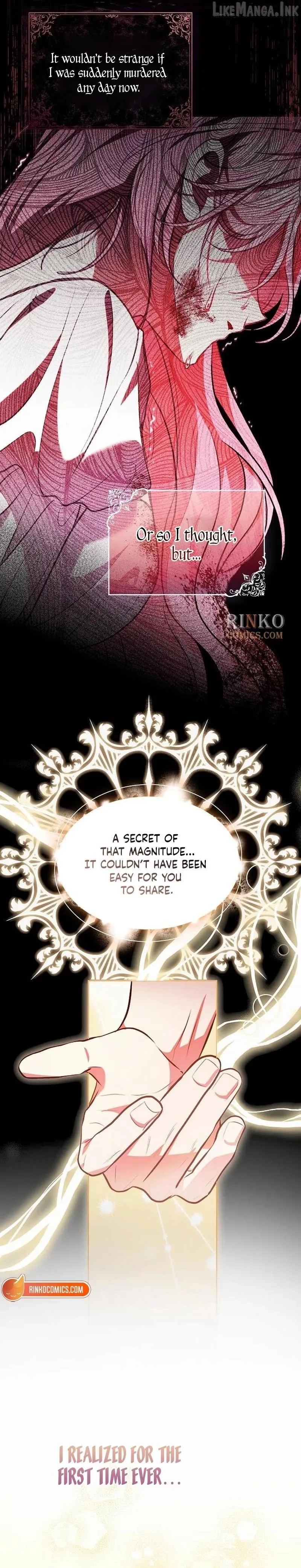 Read I’ve Probably Made a Mistake in Getting Married chapter 77 image 1 on Lezhin