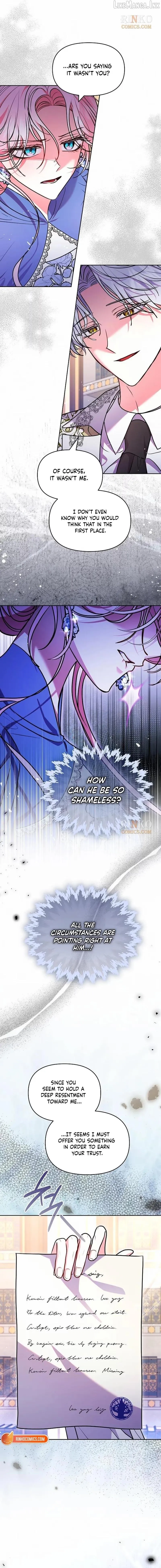 Read I’ve Probably Made a Mistake in Getting Married chapter 77 image 16 on Lezhin