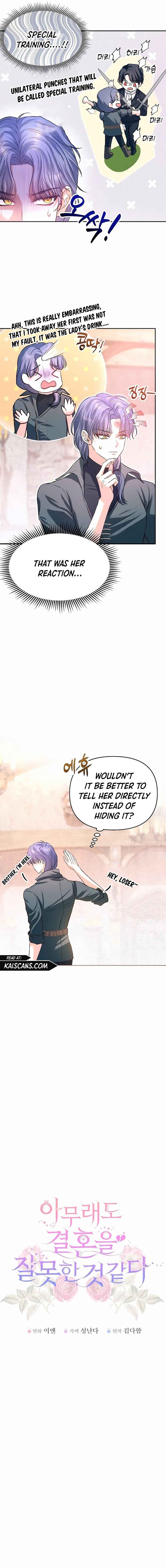 Read I’ve Probably Made a Mistake in Getting Married chapter 8 image 10 on Lezhin