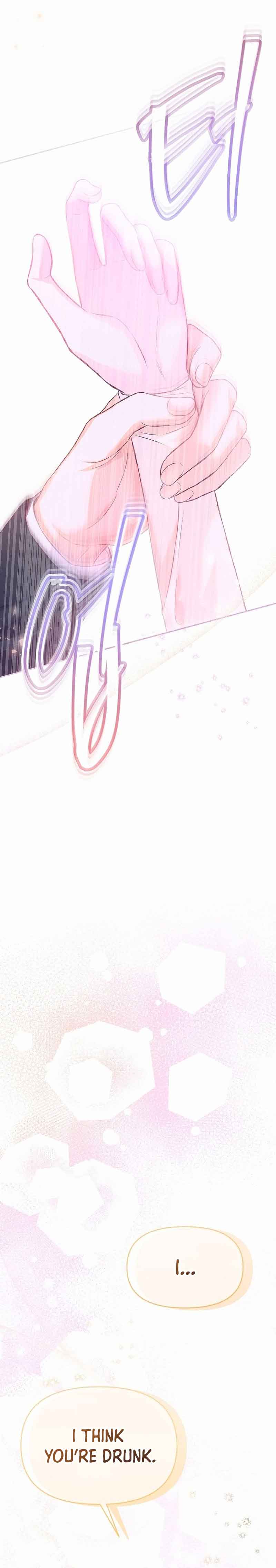 Read I’ve Probably Made a Mistake in Getting Married chapter 8 image 16 on Lezhin