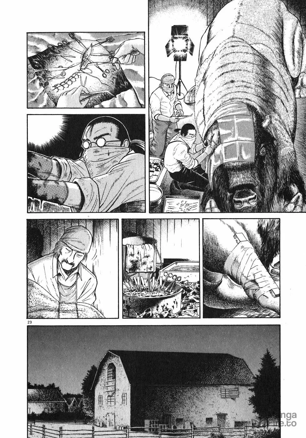 Iwamal Shinryoutan Chapter 1 page 24 - 