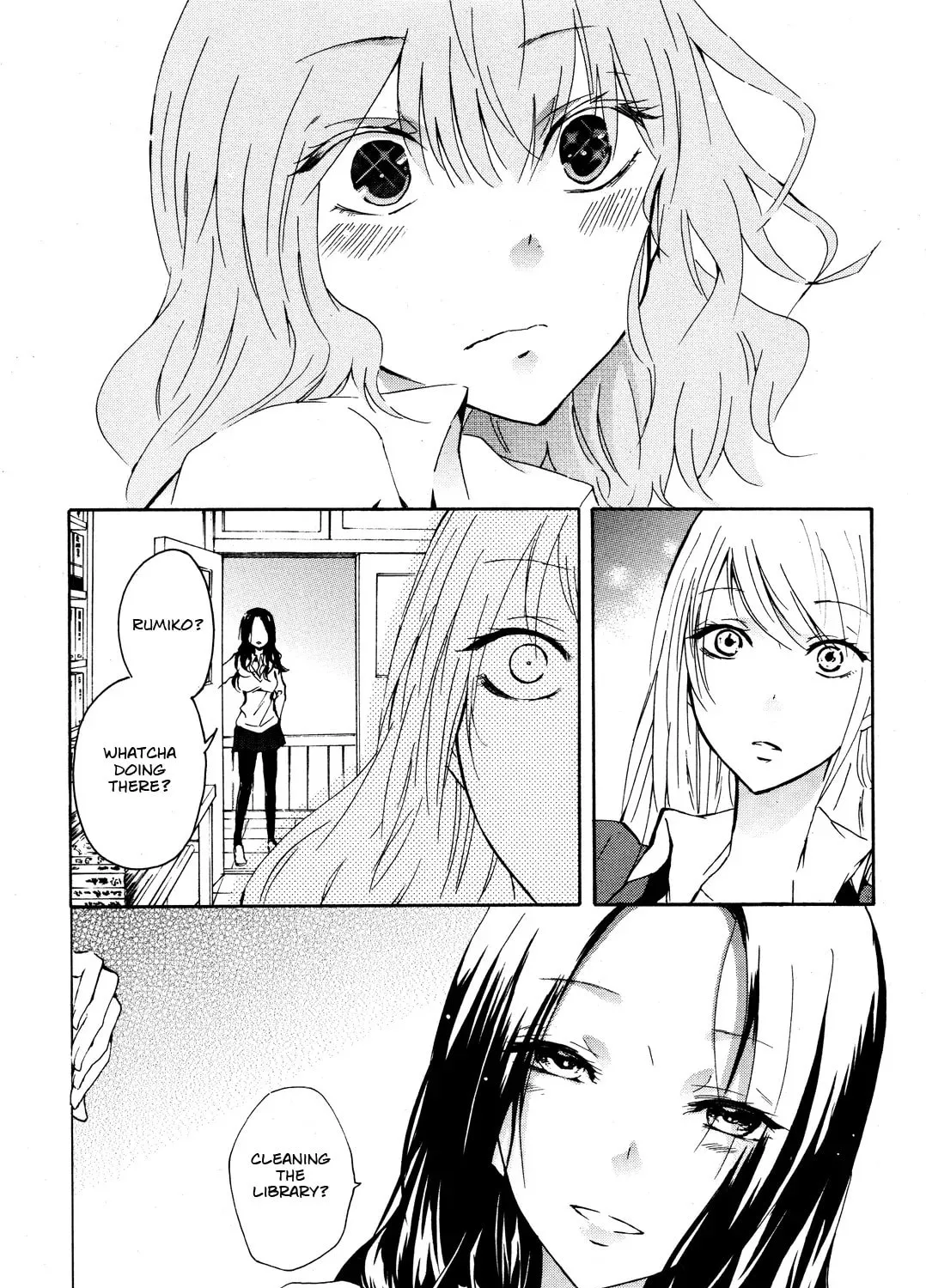 Iwanai Ienai Iitakunai Chapter 0 page 13 - 