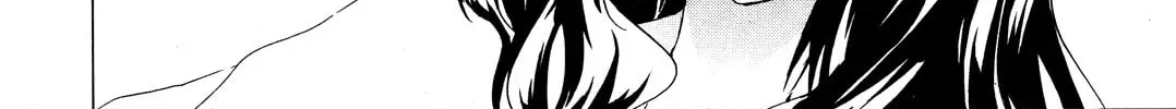 Iwanai Ienai Iitakunai Chapter 0 page 14 - 