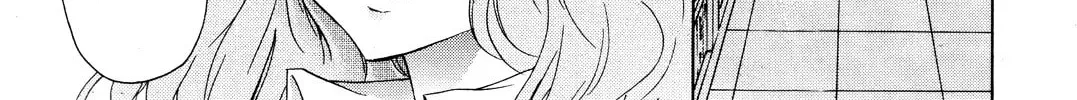 Iwanai Ienai Iitakunai Chapter 0 page 16 - 
