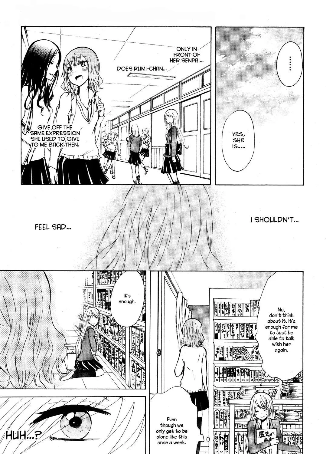 Iwanai Ienai Iitakunai Chapter 0 page 17 - 