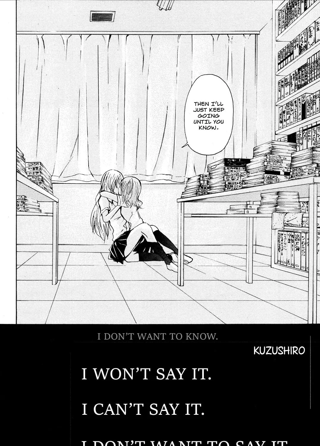 Iwanai Ienai Iitakunai Chapter 0 page 3 - 