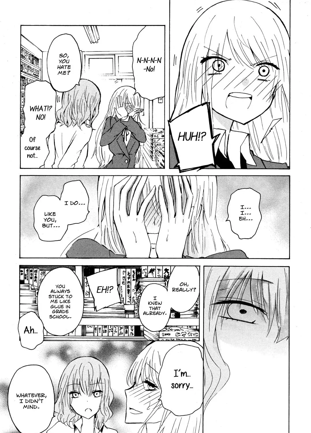 Iwanai Ienai Iitakunai Chapter 0 page 21 - 