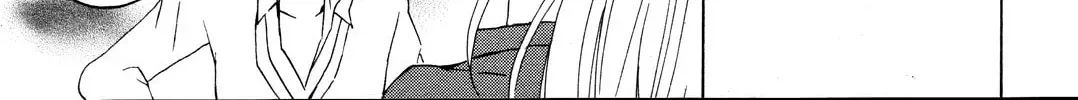 Iwanai Ienai Iitakunai Chapter 0 page 22 - 