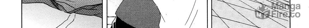 Iwanai Ienai Iitakunai Chapter 0 page 24 - 