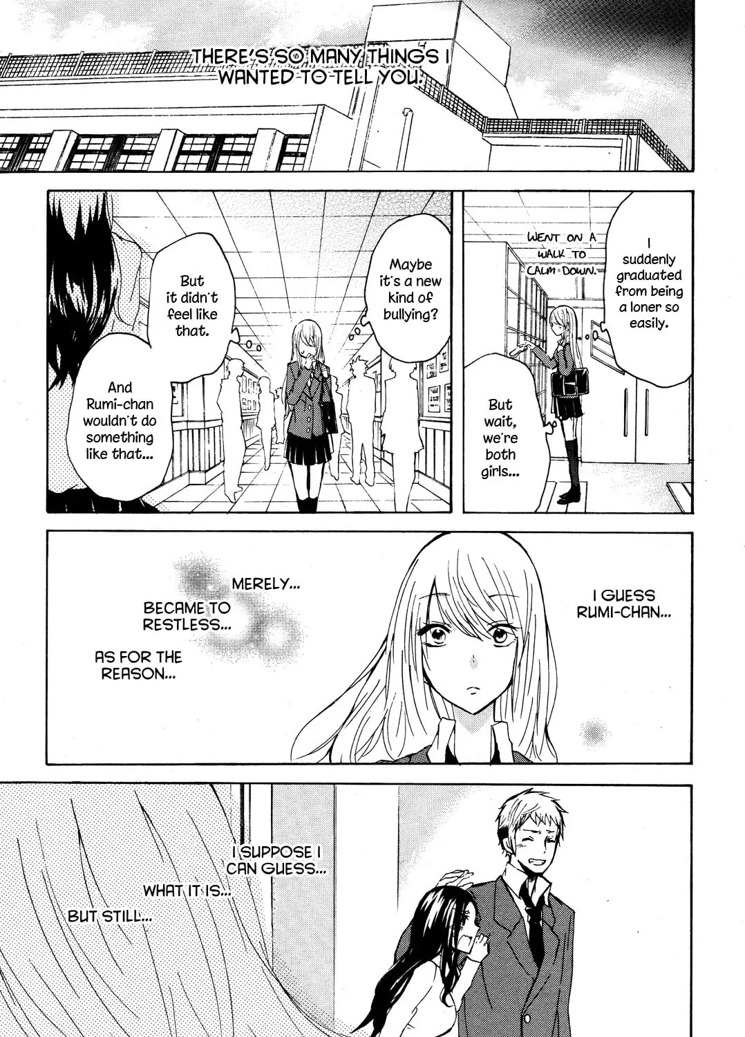 Iwanai Ienai Iitakunai Chapter 0 page 25 - 