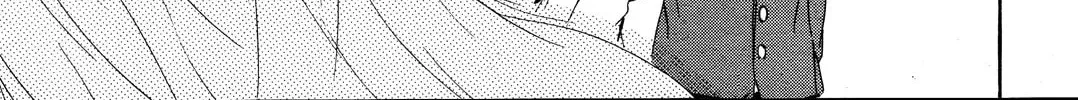 Iwanai Ienai Iitakunai Chapter 0 page 26 - 