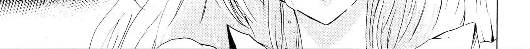 Iwanai Ienai Iitakunai Chapter 0 page 38 - 