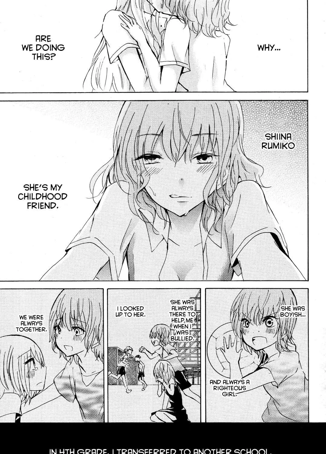 Iwanai Ienai Iitakunai Chapter 0 page 5 - 