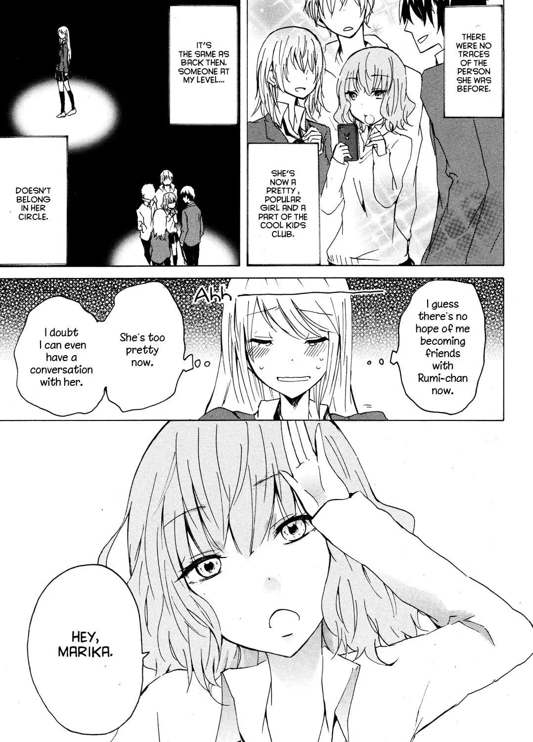 Iwanai Ienai Iitakunai Chapter 0 page 9 - 