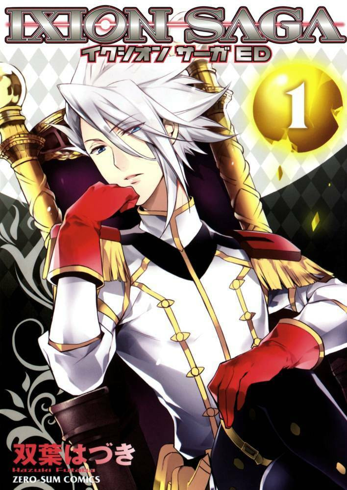 Read Ixion Saga ED chapter 1 image 1 on Lezhin