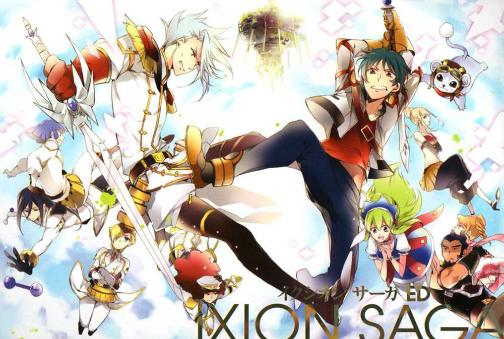 Read Ixion Saga ED chapter 1 image 10 on Lezhin