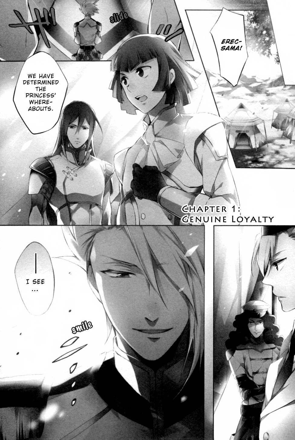 Read Ixion Saga ED chapter 1 image 12 on Lezhin