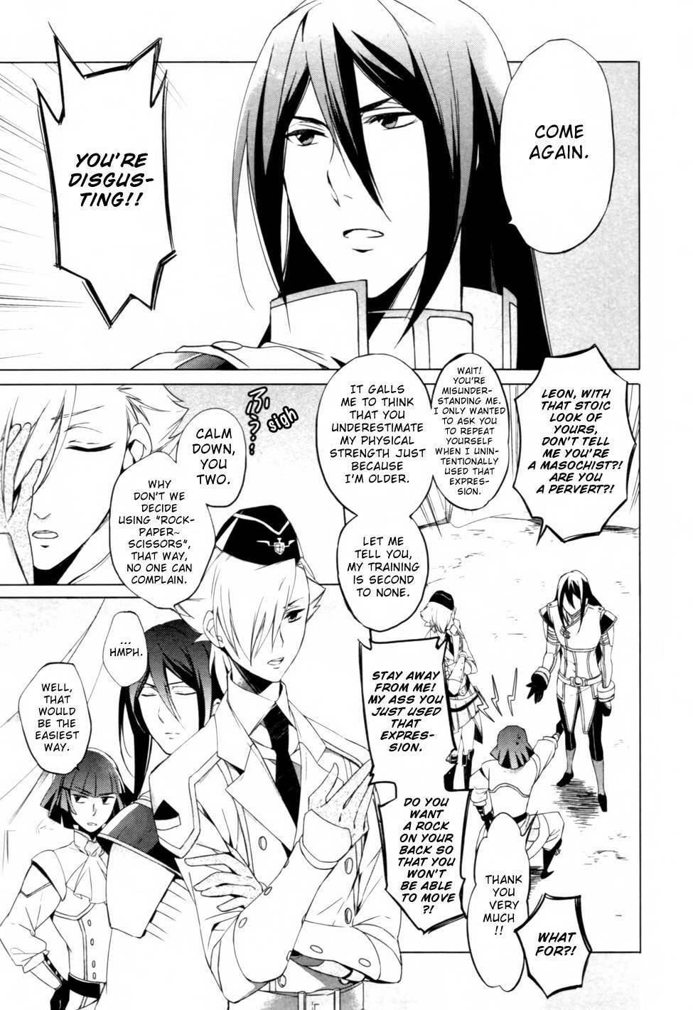Read Ixion Saga ED chapter 1 image 18 on Lezhin
