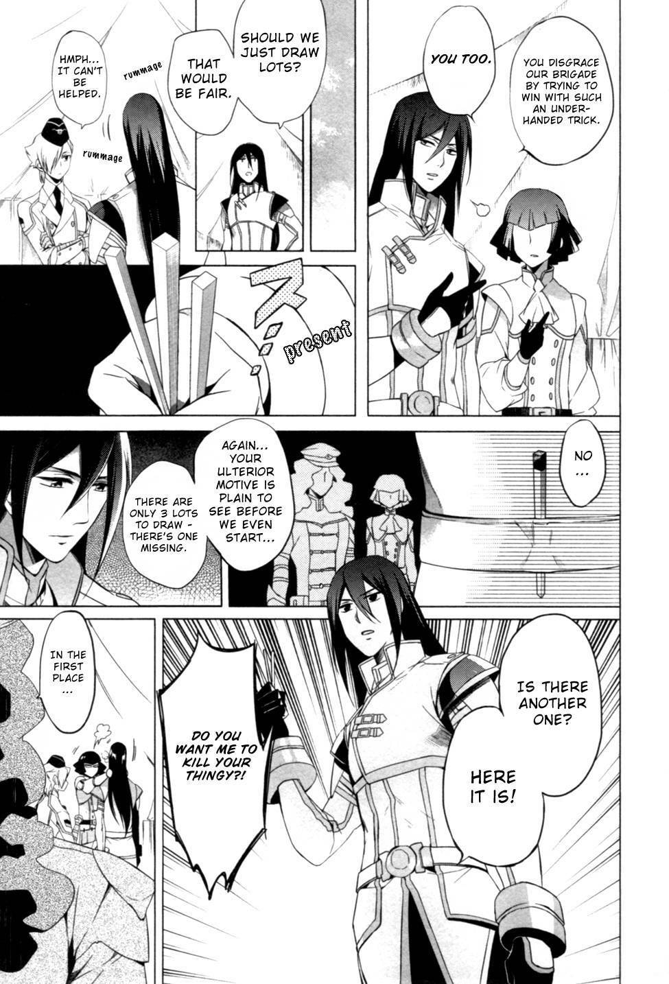 Read Ixion Saga ED chapter 1 image 20 on Lezhin