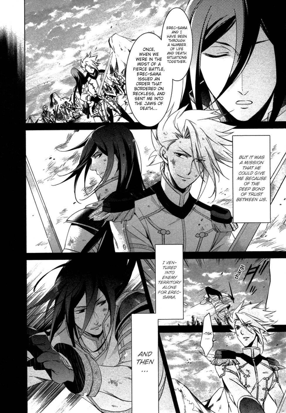 Read Ixion Saga ED chapter 1 image 22 on Lezhin