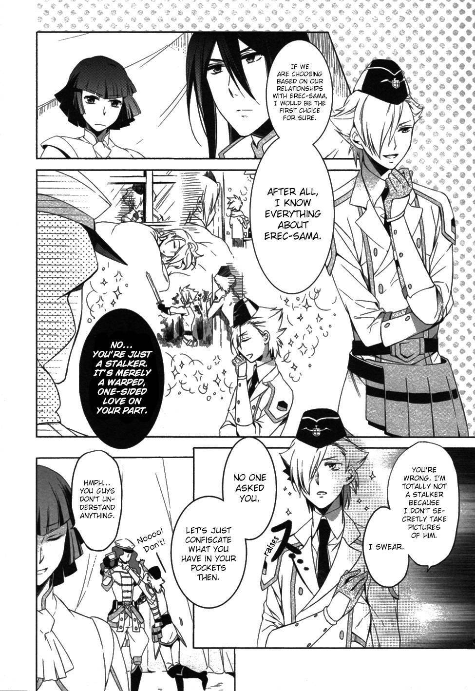 Read Ixion Saga ED chapter 1 image 24 on Lezhin