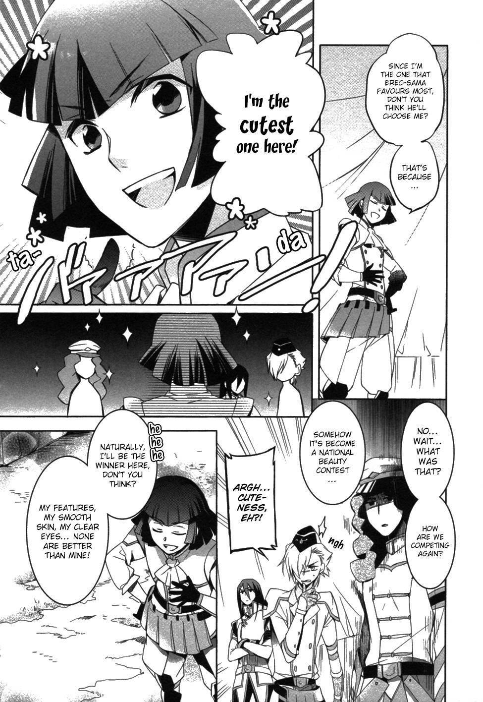 Read Ixion Saga ED chapter 1 image 25 on Lezhin
