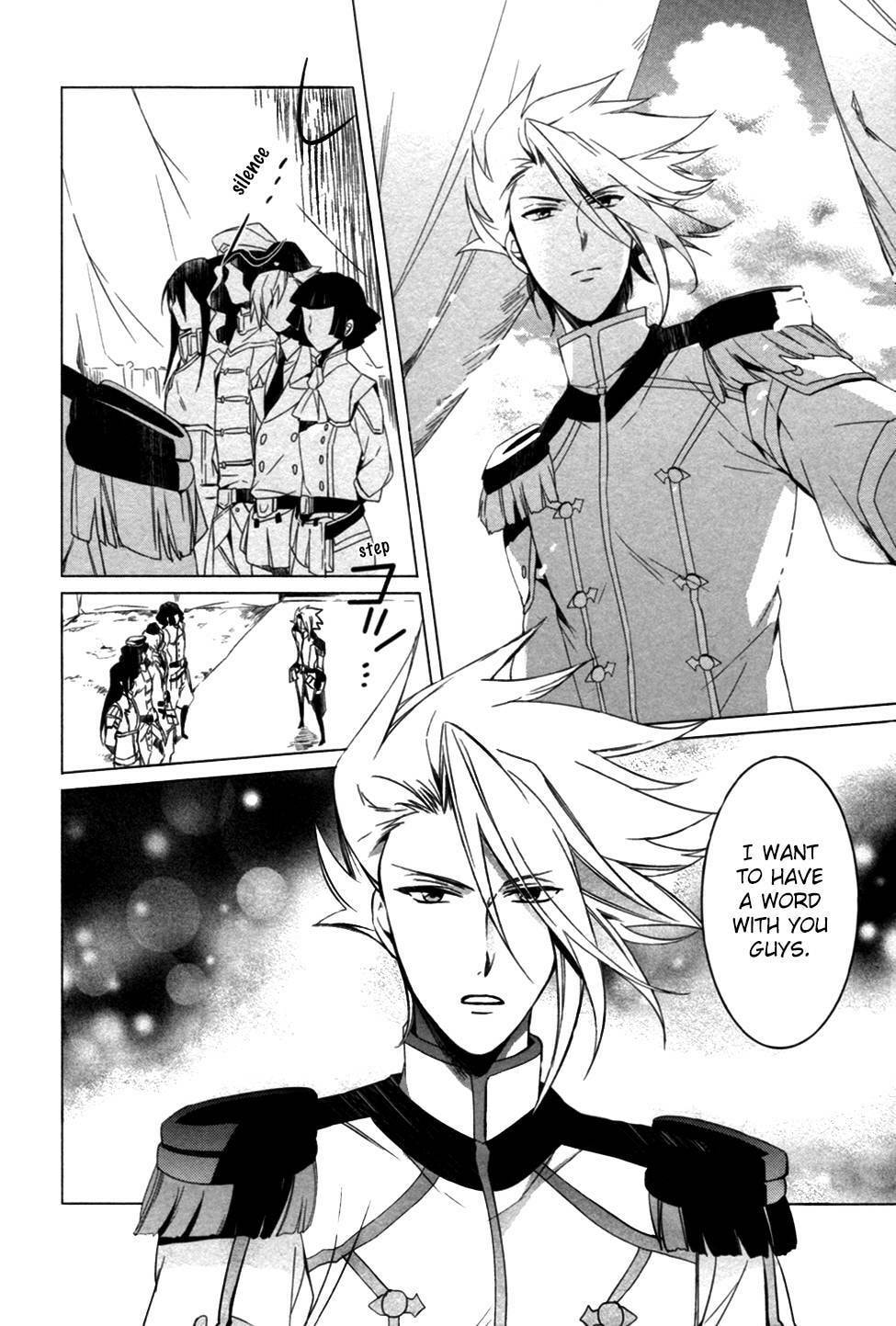 Read Ixion Saga ED chapter 1 image 27 on Lezhin
