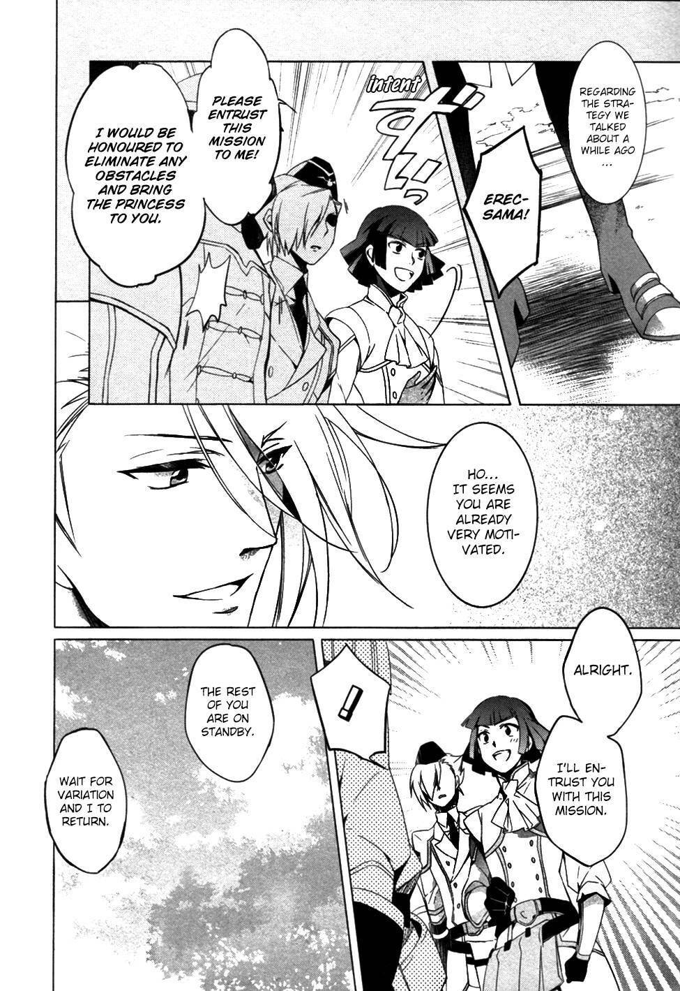 Read Ixion Saga ED chapter 1 image 28 on Lezhin