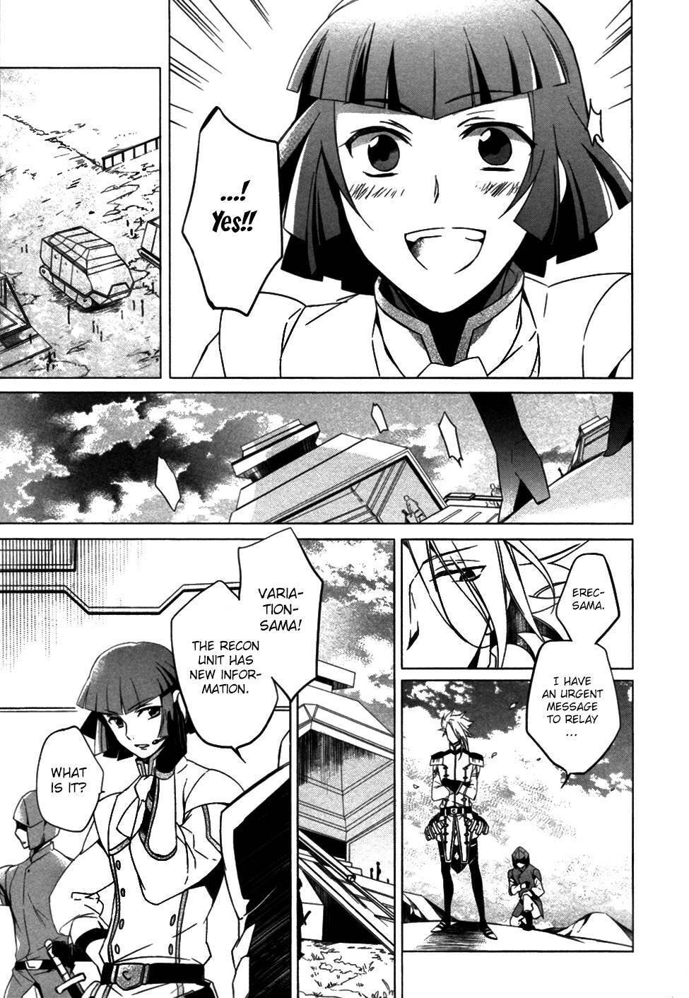 Read Ixion Saga ED chapter 1 image 30 on Lezhin