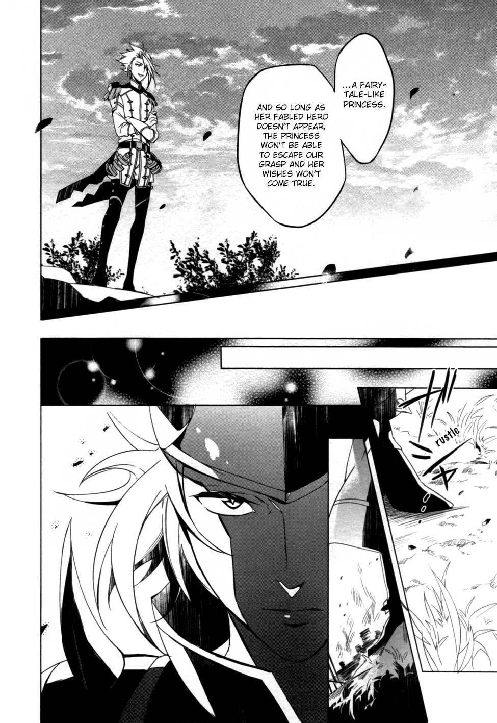 Read Ixion Saga ED chapter 1 image 33 on Lezhin