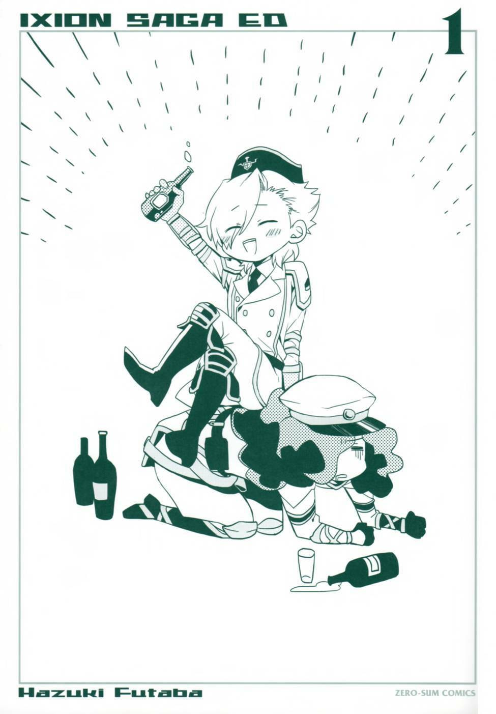 Read Ixion Saga ED chapter 1 image 8 on Lezhin