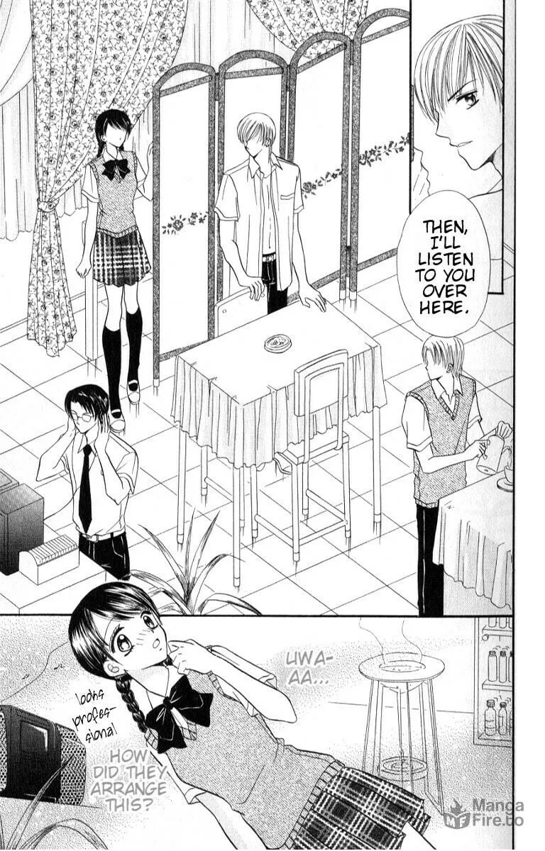 Read Iya x Shite chapter 1 image 11 on Lezhin