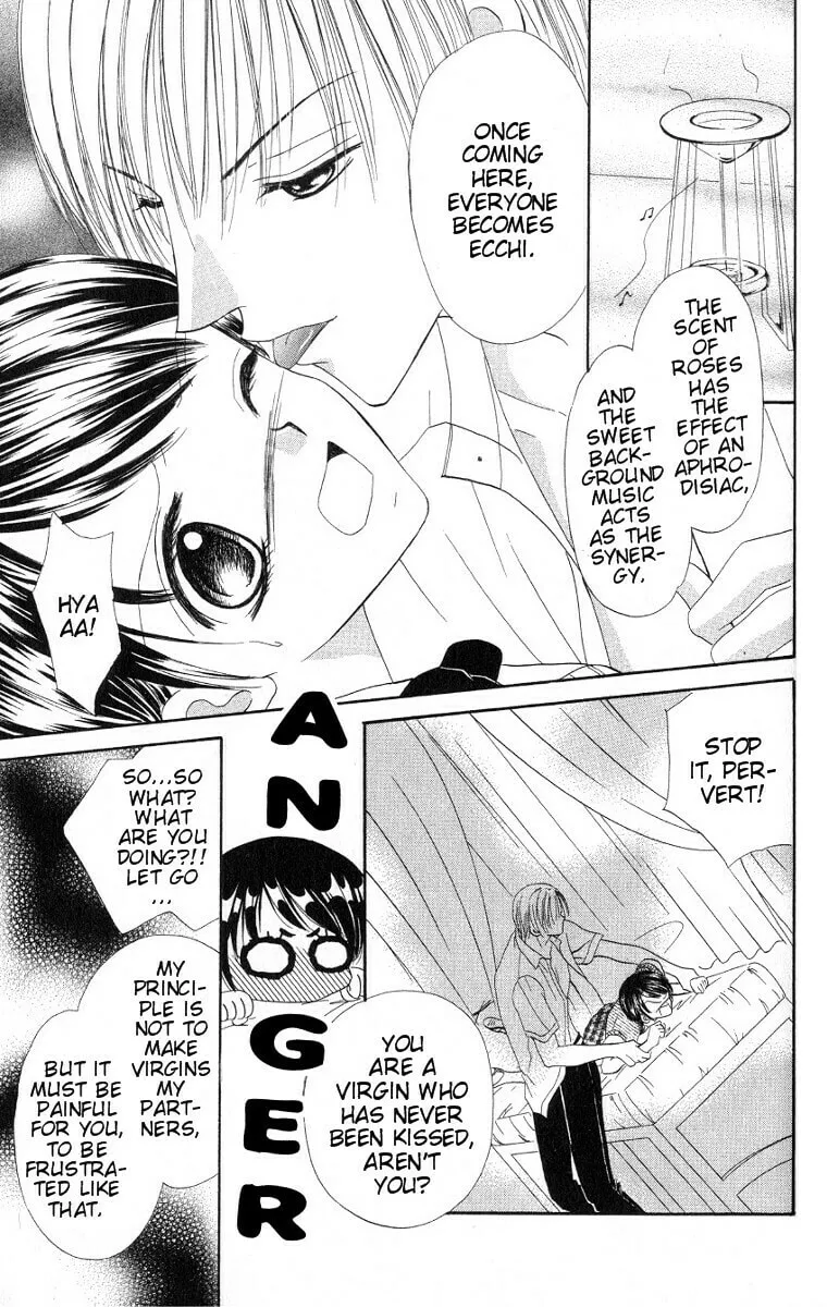 Read Iya x Shite chapter 1 image 15 on Lezhin