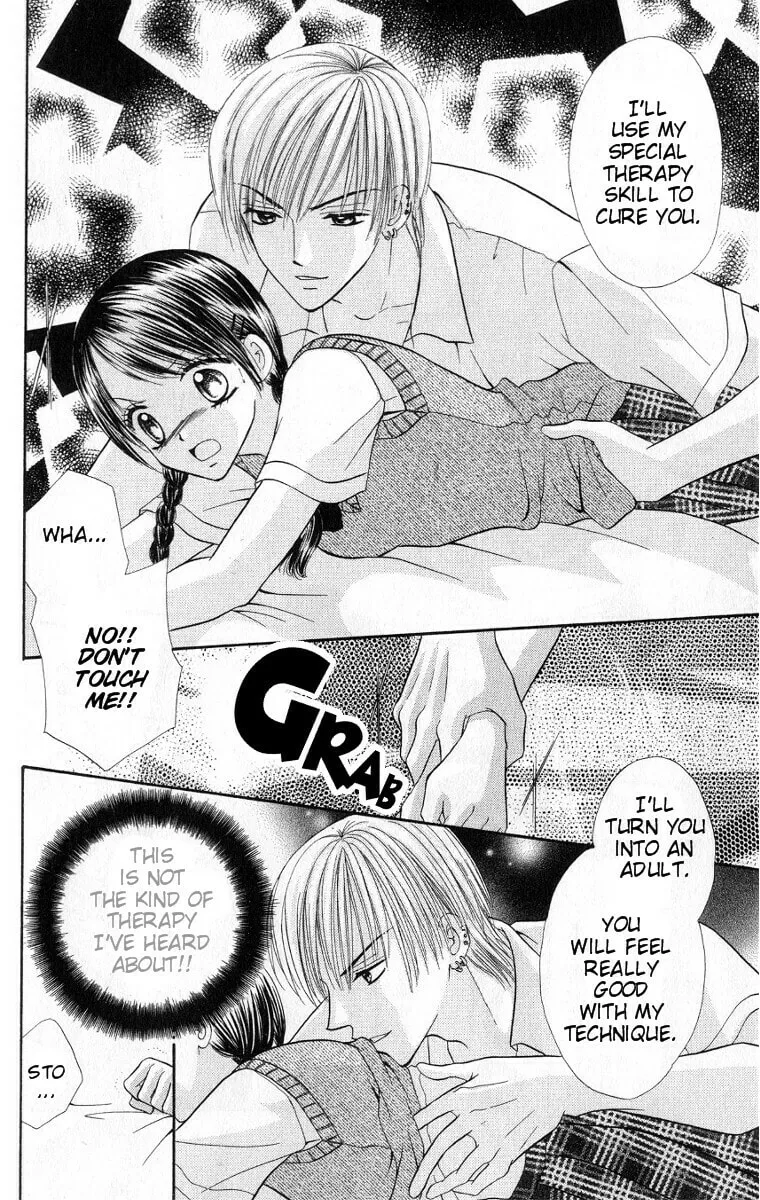 Read Iya x Shite chapter 1 image 16 on Lezhin