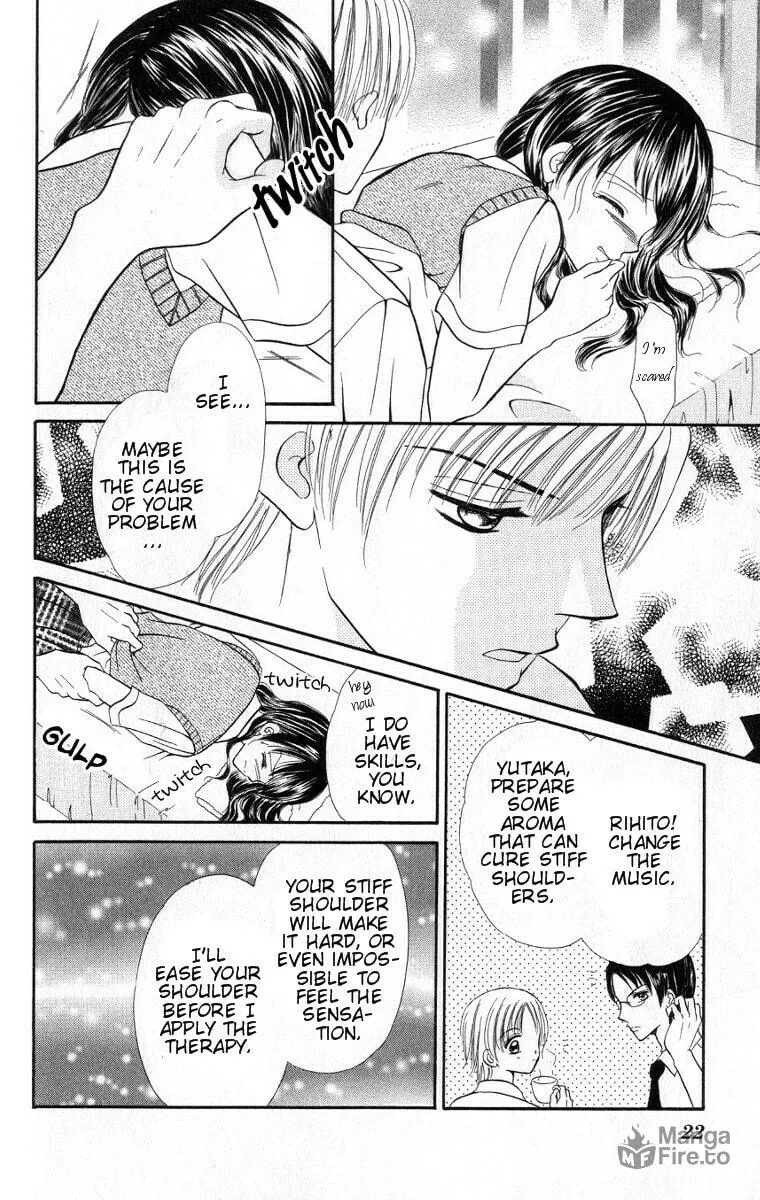 Read Iya x Shite chapter 1 image 20 on Lezhin