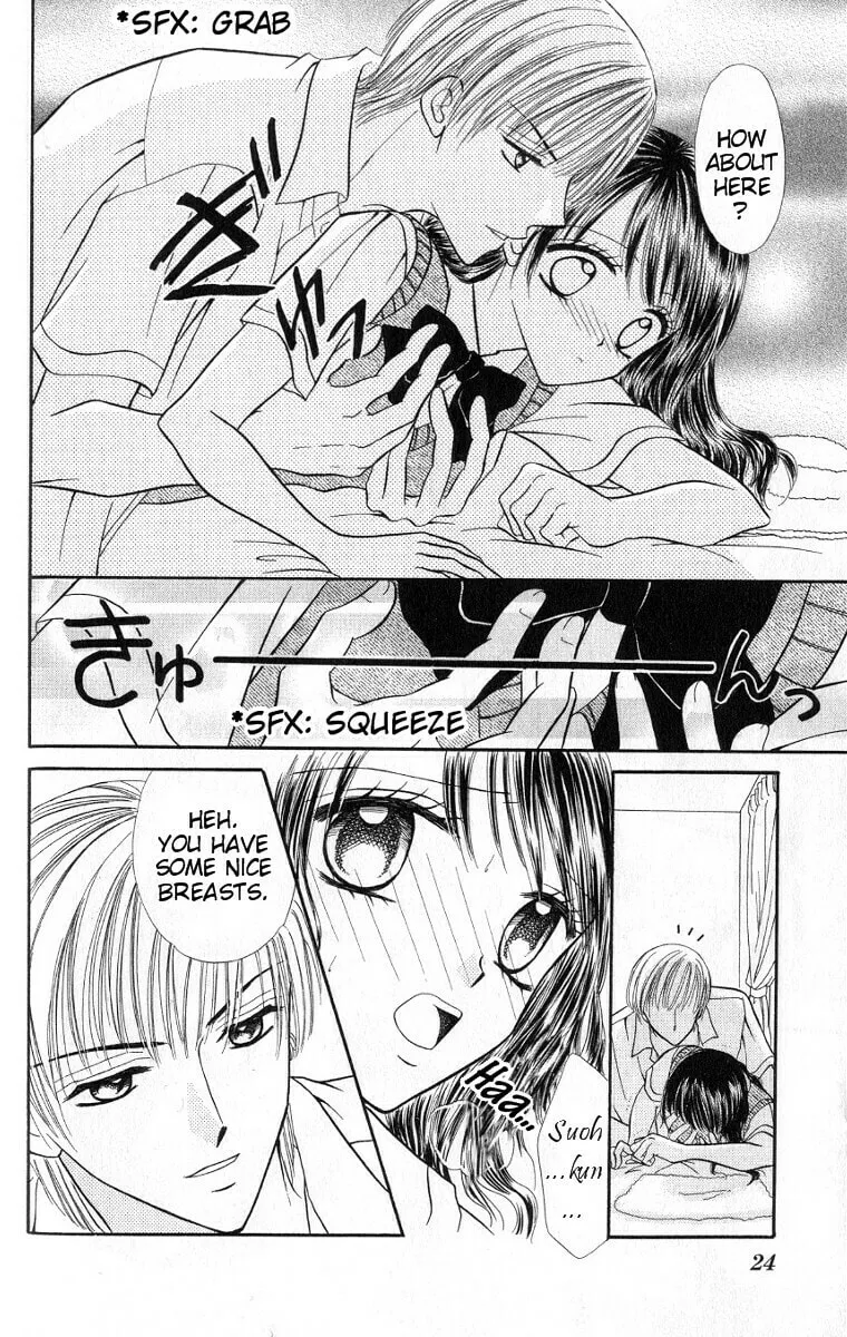 Read Iya x Shite chapter 1 image 22 on Lezhin