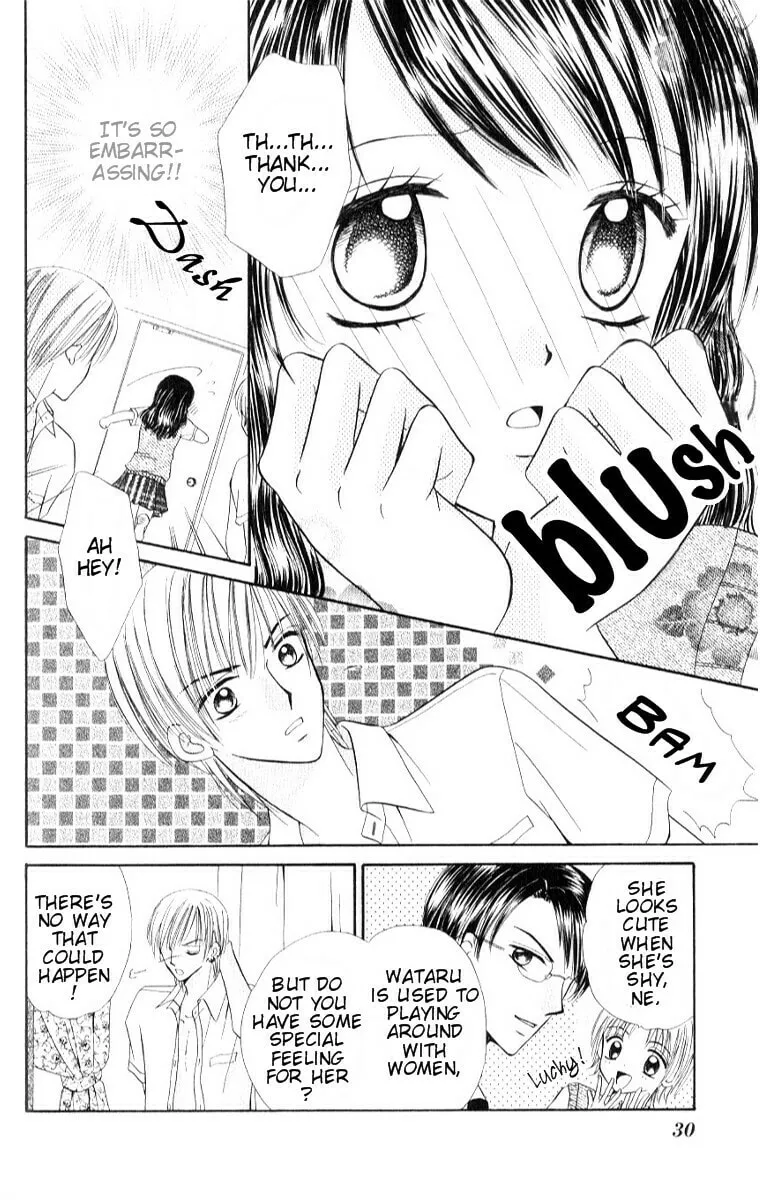 Read Iya x Shite chapter 1 image 28 on Lezhin