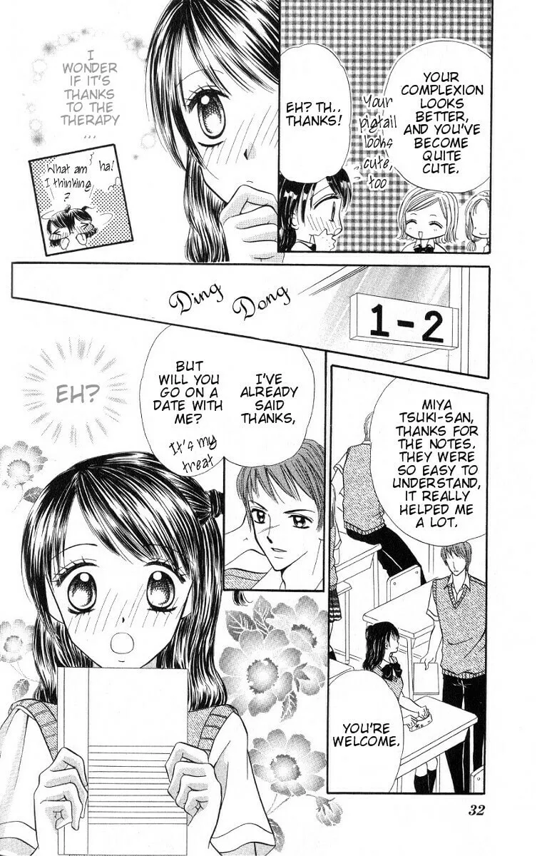 Read Iya x Shite chapter 1 image 30 on Lezhin