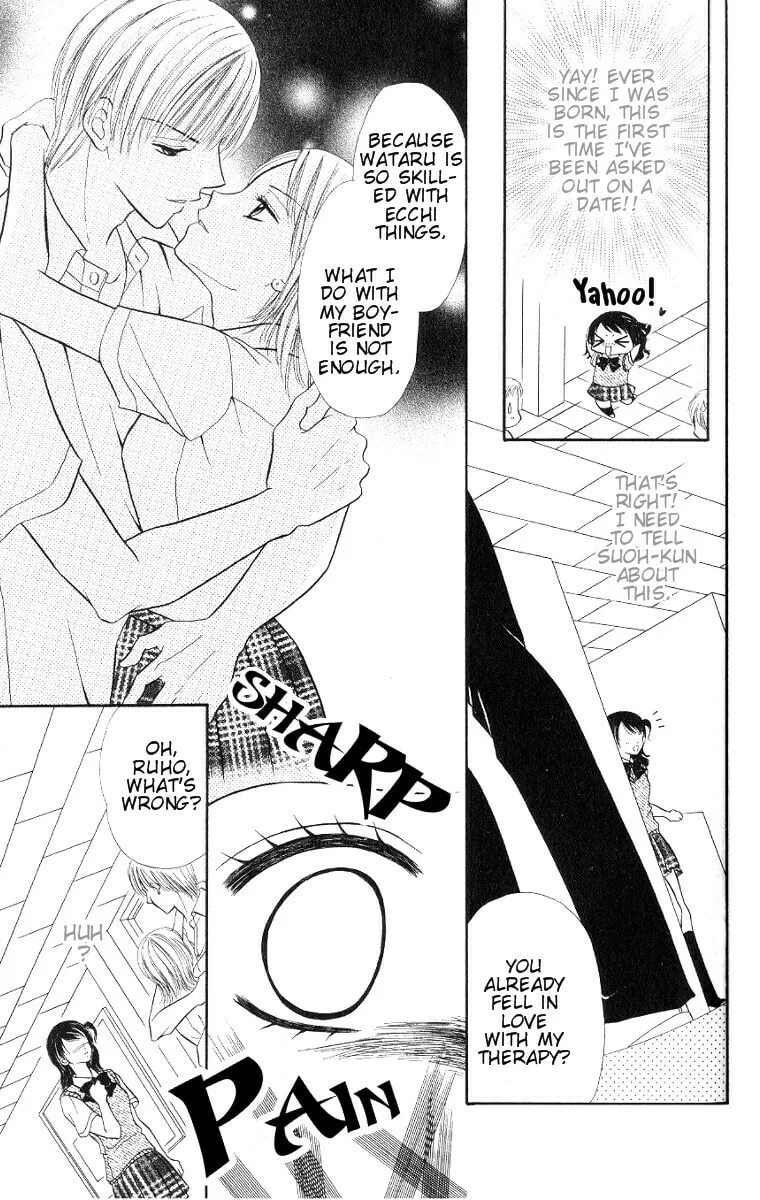 Read Iya x Shite chapter 1 image 31 on Lezhin