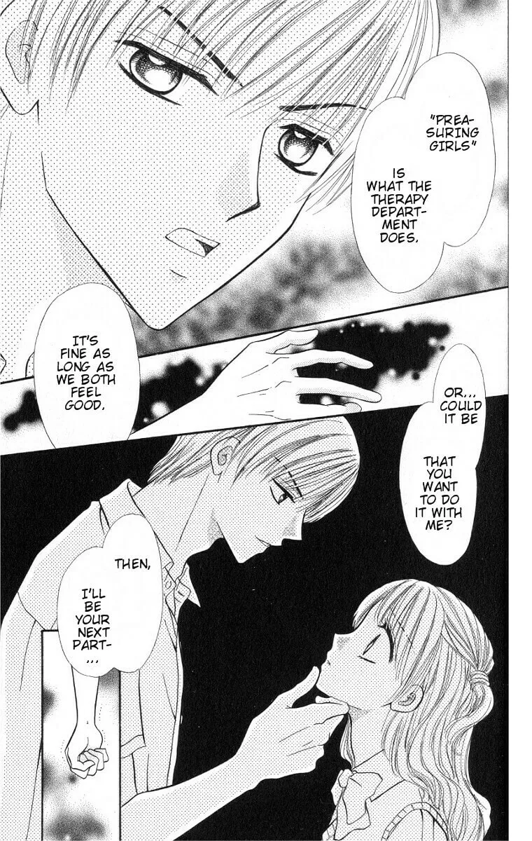 Read Iya x Shite chapter 1 image 33 on Lezhin