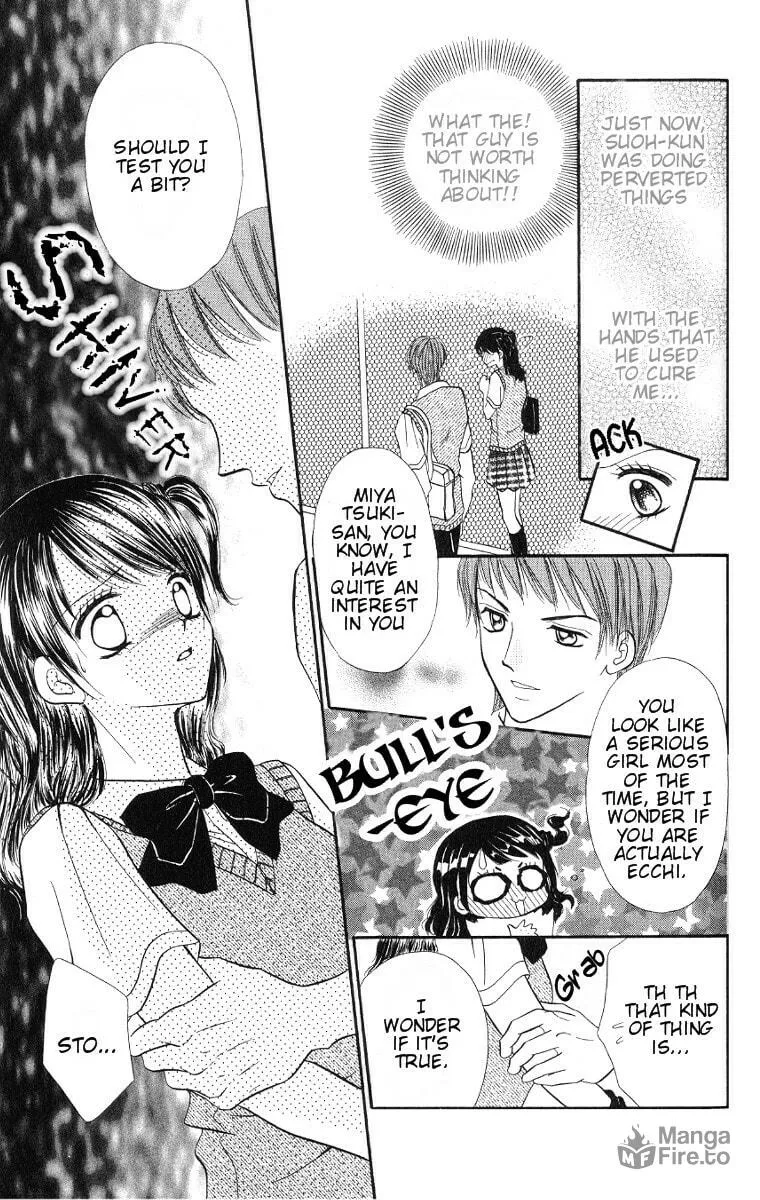 Read Iya x Shite chapter 1 image 35 on Lezhin