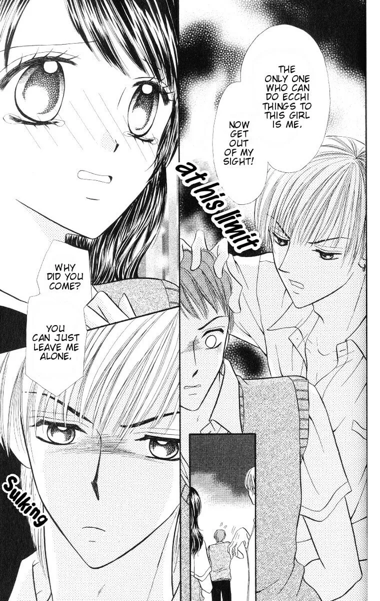 Read Iya x Shite chapter 1 image 37 on Lezhin
