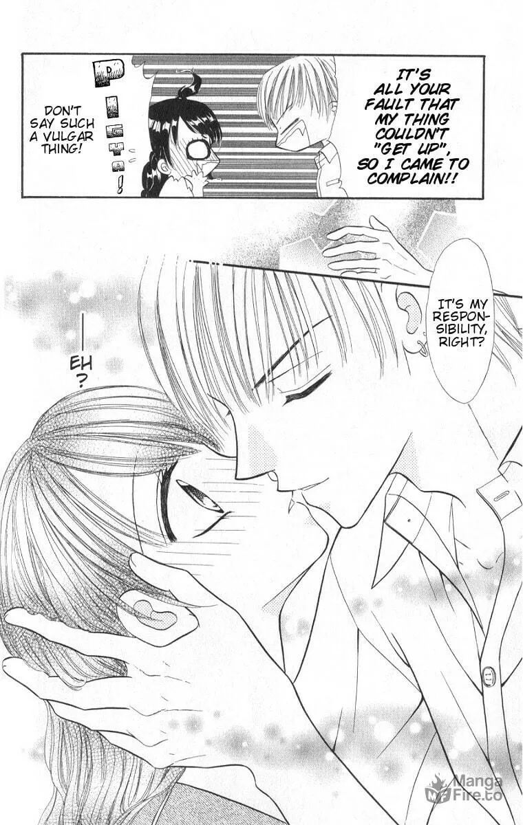 Read Iya x Shite chapter 1 image 38 on Lezhin