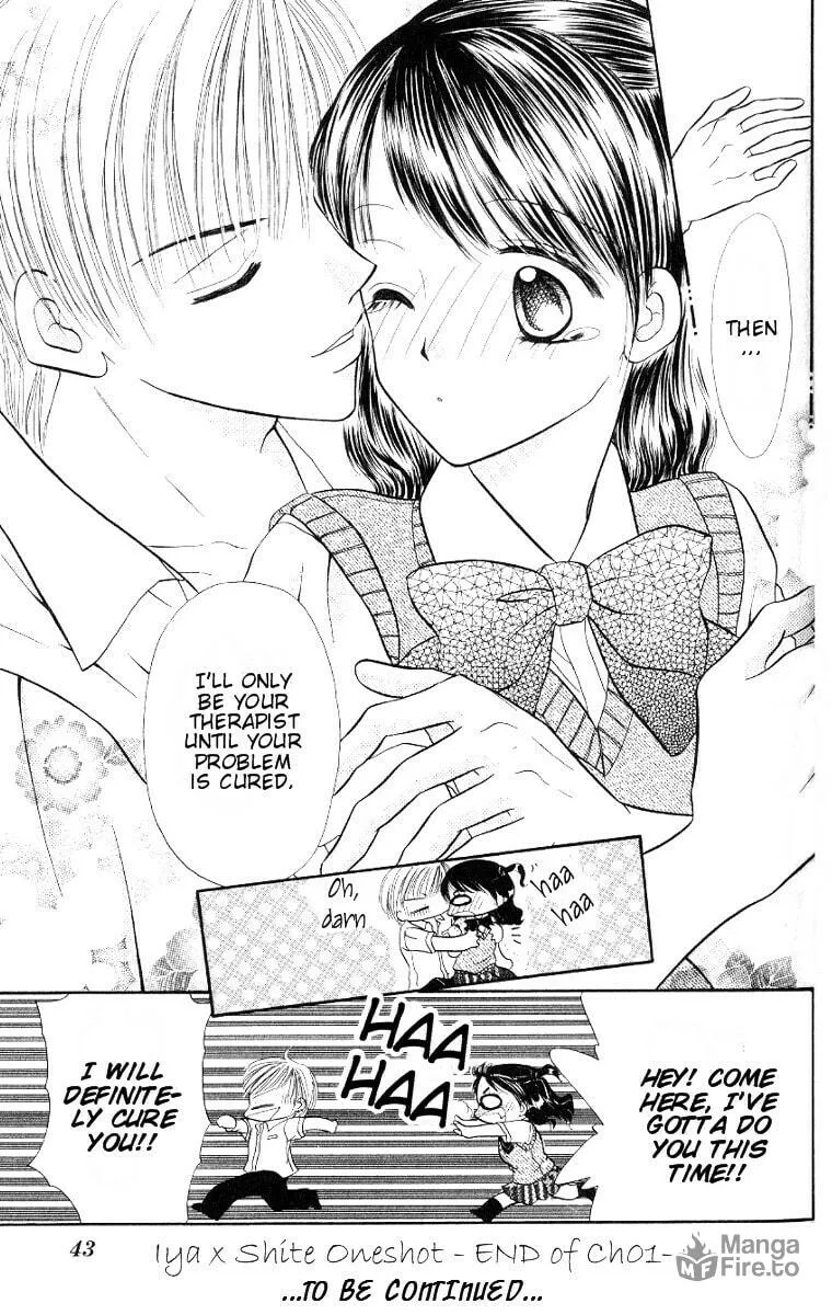 Read Iya x Shite chapter 1 image 41 on Lezhin
