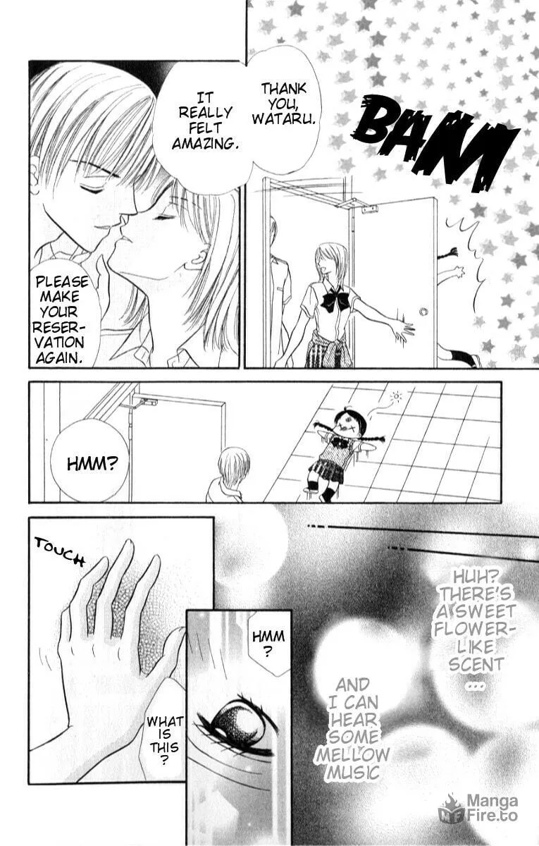 Read Iya x Shite chapter 1 image 8 on Lezhin