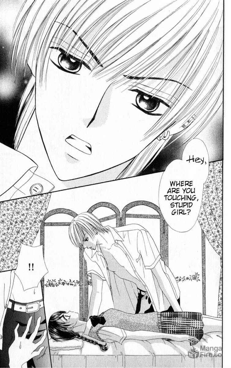 Read Iya x Shite chapter 1 image 9 on Lezhin